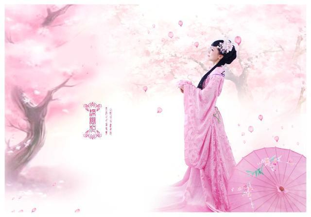 生辰羊——生辰桃花通俗详解
