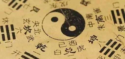 什么样的生辰命格易破财？这样做可以补救