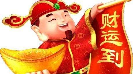 生辰神杀为断定吉凶的辅助，包括天乙贵人，官禄，驿马，印绶遇禄