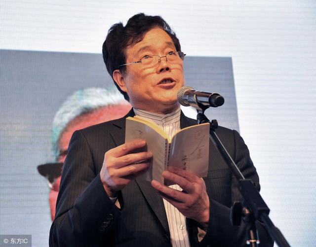 生辰命局读象预测分析法【转载】
