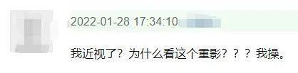 男主每天醒来就失忆，还有娜扎瞪眼式尴尬演技，又一部爱情烂片？
