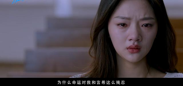 男主每天醒来就失忆，还有娜扎瞪眼式尴尬演技，又一部爱情烂片？