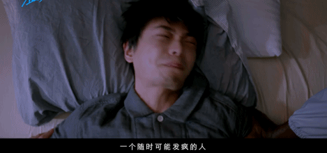 男主每天醒来就失忆，还有娜扎瞪眼式尴尬演技，又一部爱情烂片？