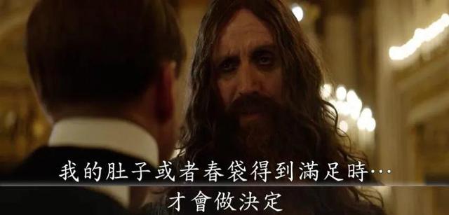 男主每天醒来就失忆，还有娜扎瞪眼式尴尬演技，又一部爱情烂片？