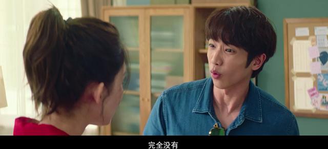男主每天醒来就失忆，还有娜扎瞪眼式尴尬演技，又一部爱情烂片？