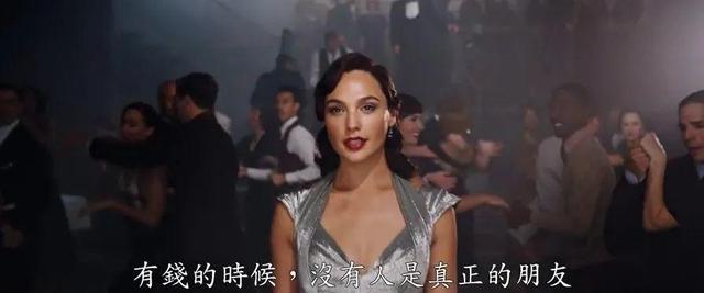 男主每天醒来就失忆，还有娜扎瞪眼式尴尬演技，又一部爱情烂片？