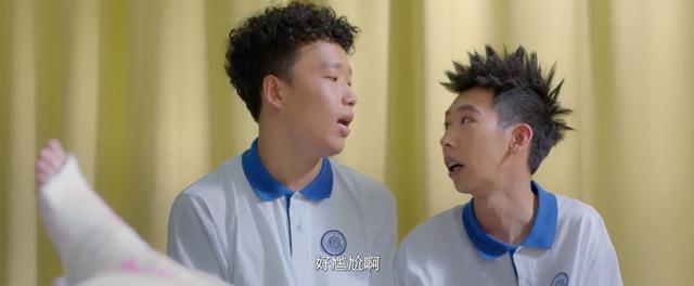 男主每天醒来就失忆，还有娜扎瞪眼式尴尬演技，又一部爱情烂片？