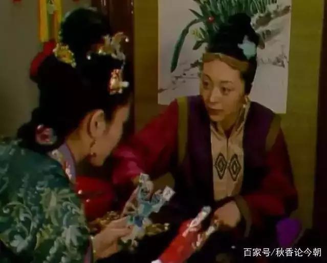 王熙凤和贾宝玉逢五鬼之谜