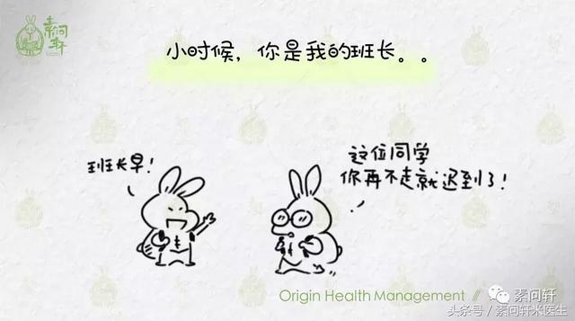 你的生辰注定是读书高手？帮孩子逢考必过？给考试季中焦虑的家长