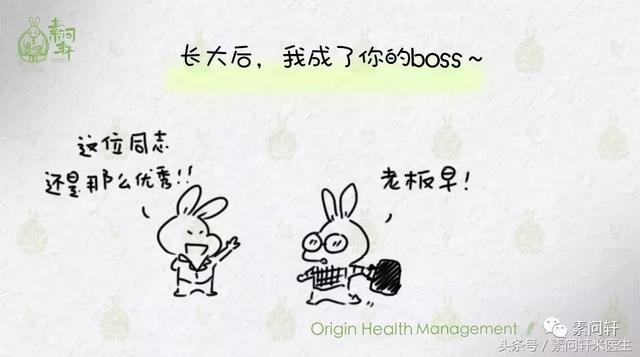 你的生辰注定是读书高手？帮孩子逢考必过？给考试季中焦虑的家长
