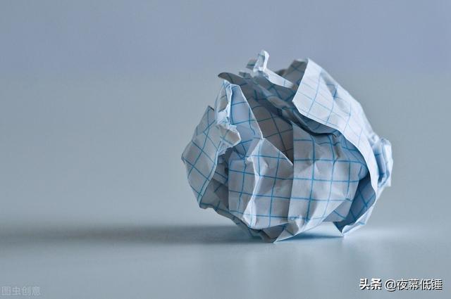 致命的谣言（小小说）