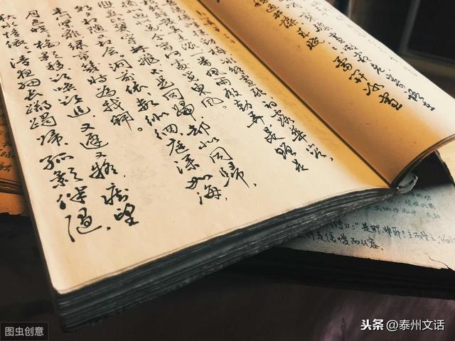 收藏！木心经典语录346句