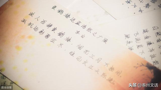 收藏！木心经典语录346句