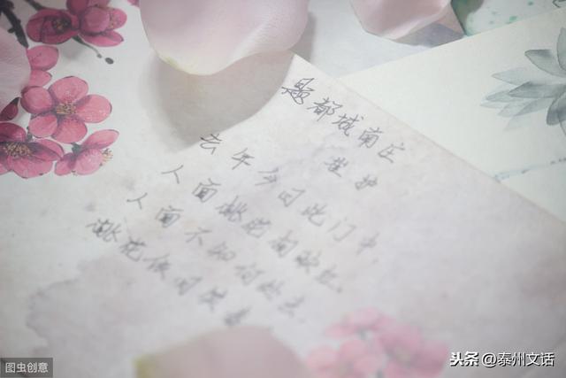 收藏！木心经典语录346句