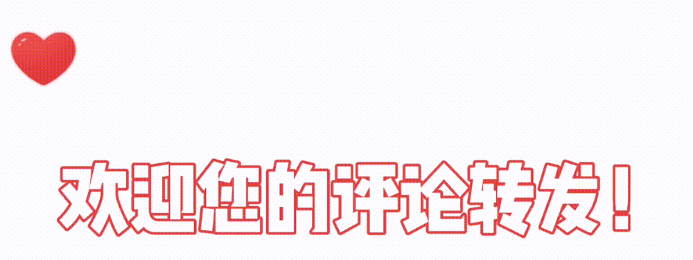 写给平凡的你我：08人际关系