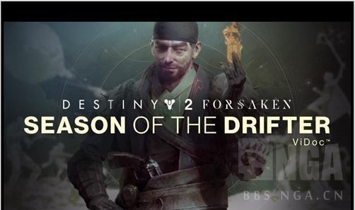 《命运2》智谋弓“噤声”详析测试及PVP配装推荐