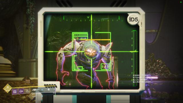 《命运2》智谋弓“噤声”详析测试及PVP配装推荐