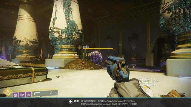 《命运2》智谋弓“噤声”详析测试及PVP配装推荐