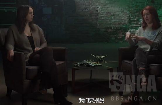从零开始的《命运2》特别篇：邪姬未死，魅影先至
