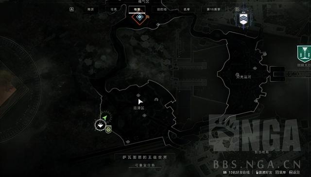 从零开始的《命运2》特别篇：邪姬未死，魅影先至
