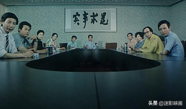 32年前的讽刺喜剧神作，中国特色的黑色幽默，尺度放今天没法拍