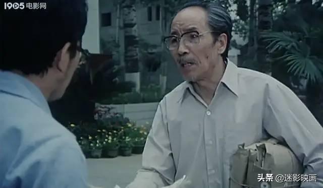 32年前的讽刺喜剧神作，中国特色的黑色幽默，尺度放今天没法拍
