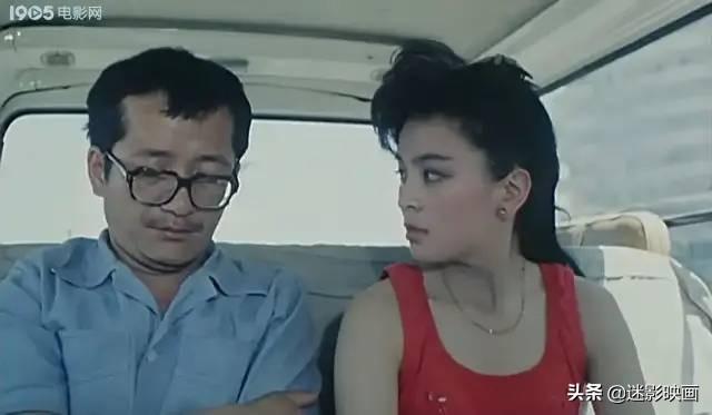 32年前的讽刺喜剧神作，中国特色的黑色幽默，尺度放今天没法拍