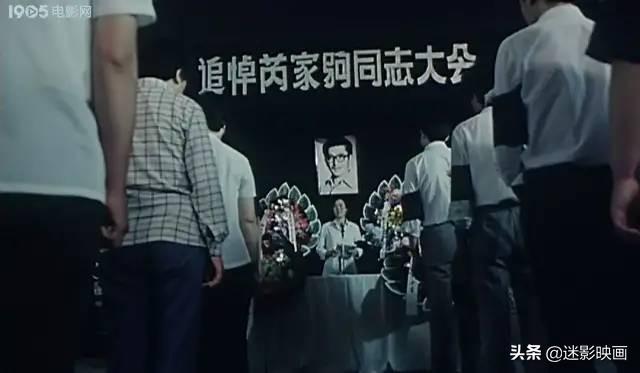 32年前的讽刺喜剧神作，中国特色的黑色幽默，尺度放今天没法拍