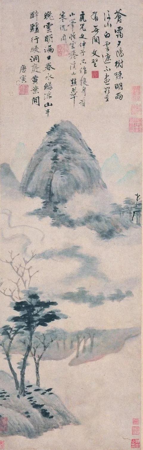 命运如雾：可供灵魂栖息的桃源，望断无寻处｜周末读诗