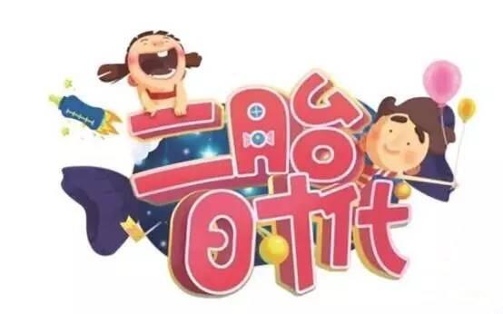 致二胎妈妈：你可以说很累，但请别说后悔！已生或想生的都看看