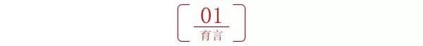 砍掉培训班后，才知道谁在裸泳：双减后，父母最该狠抓这些