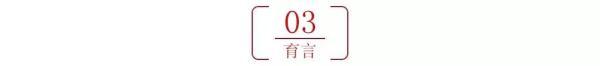 砍掉培训班后，才知道谁在裸泳：双减后，父母最该狠抓这些