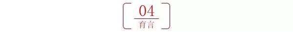 砍掉培训班后，才知道谁在裸泳：双减后，父母最该狠抓这些
