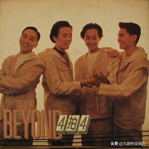 一代又一代的精神偶像