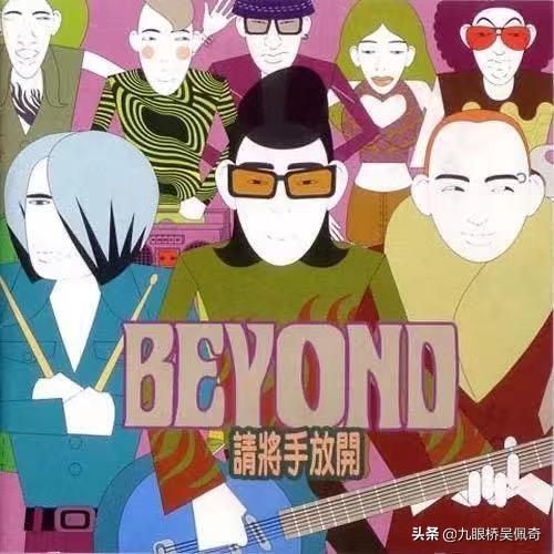 一代又一代的精神偶像