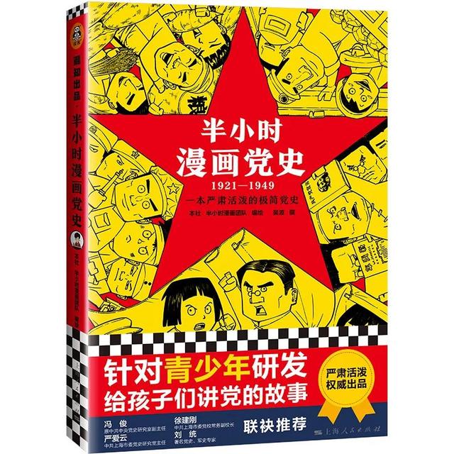 古代官宦富贾家，满院的丫鬟每天都在做什么？