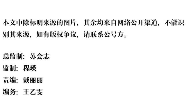 古代官宦富贾家，满院的丫鬟每天都在做什么？