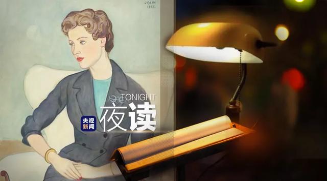 一生至少读一回茨威格