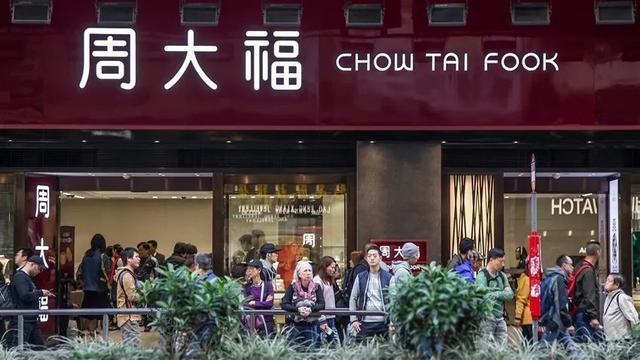 一年卖出100吨黄金!被山寨最狠的民族品牌,凭什么干到全球第一