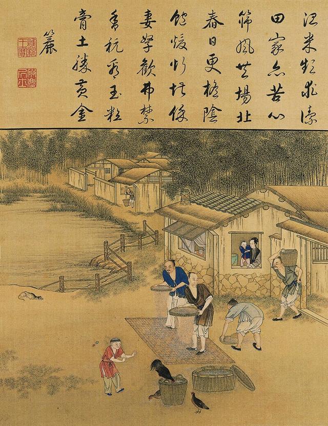 十三阿哥胤祥文武双全，康熙为什么不把皇位传给他？