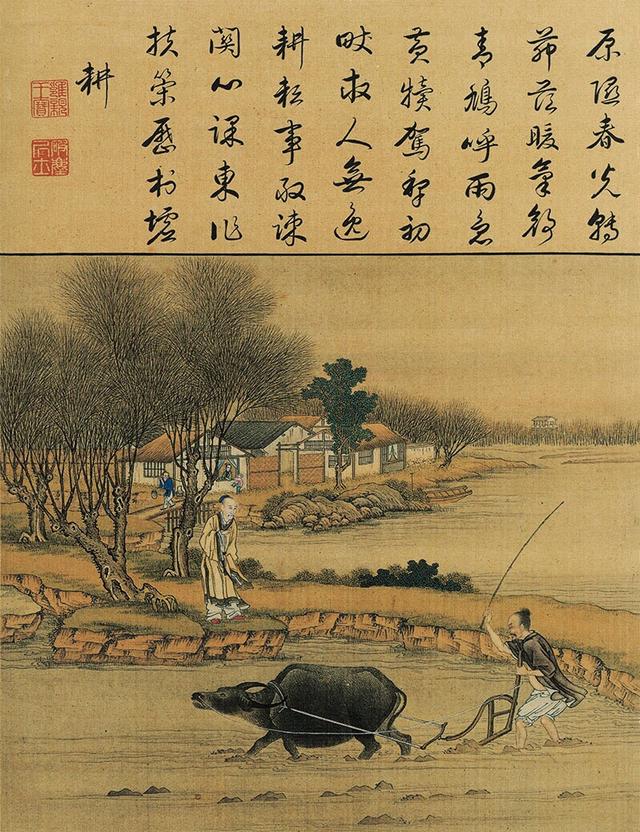 十三阿哥胤祥文武双全，康熙为什么不把皇位传给他？