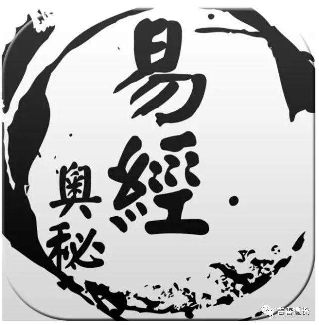每个人的福气深浅不同，生辰看谁天生有福气