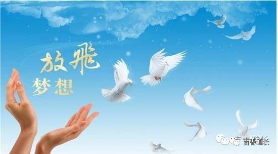 每个人的福气深浅不同，生辰看谁天生有福气