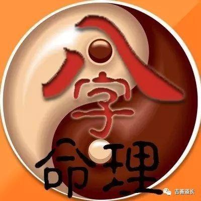 每个人的福气深浅不同，生辰看谁天生有福气