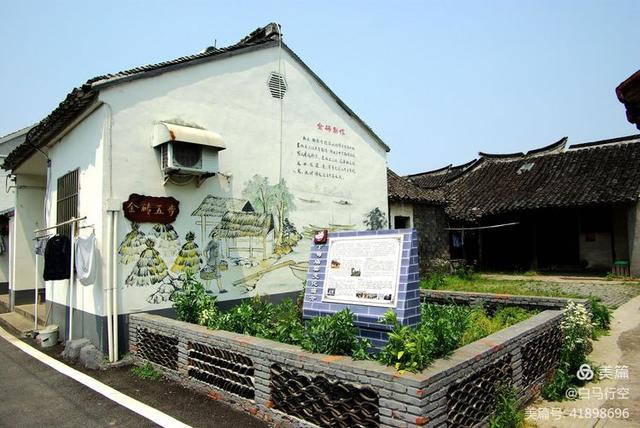 在嘉善“西北角”打捞旧时的乡愁