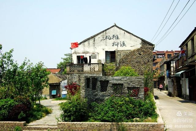 在嘉善“西北角”打捞旧时的乡愁