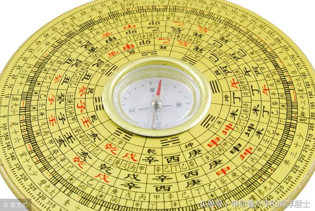 生辰如何看贫富