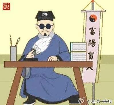 走在绍兴城镇乡间的行当——@￥瞎子（哈折）