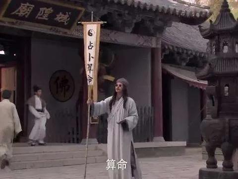 走在绍兴城镇乡间的行当——@￥瞎子（哈折）