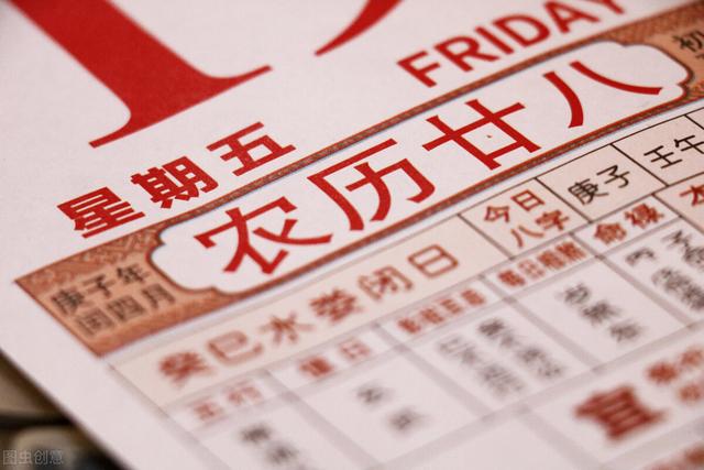 从文化的角度看天干地支，知常容有一些不成熟的想法与大家交流